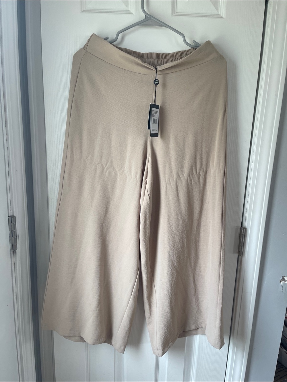 Adrianna Papell Cream A-Line Skirted Wide-Leg Pants